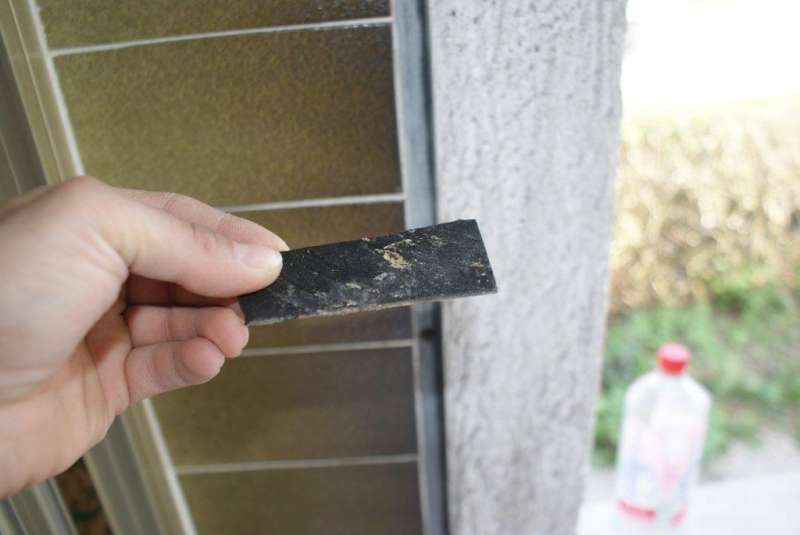 BAU.DE / BAU-Forum: 3. Bild zu Frage "seltsamer Bodenbelag" im BAU-Forum "Baustoffe"