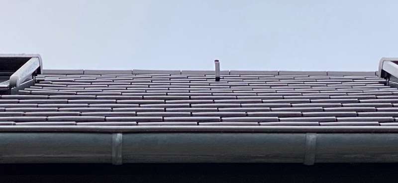 BAU.DE / BAU-Forum: 3. Bild zu Frage "BMI Braas Turmalin Dachziegel: Mangelfreie Verlegung pr&uuml;fen &ndash; Anleitung & Tipps?" im BAU-Forum "Dach"