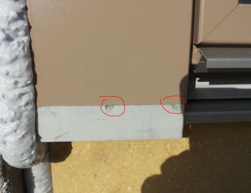 BAU.DE / BAU-Forum: 2. Bild zu Frage "ACTUAL Alevo Fenster Türe mit Niedrigschwelle" im BAU-Forum "Fenster und Außentüren" BAU.DE / BAU-Forum: 2. Bild zu Frage "ACTUAL Alevo Fenster Türe mit Niedrigschwelle" im BAU-Forum "Fenster und Außentüren"