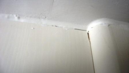 BAU.DE / BAU-Forum: 2. Bild zu Frage "Eigentumswohnung Abnahme: Checkliste, M&auml;ngelprotokoll & Rechte bei Baum&auml;ngeln?" im BAU-Forum "Fenster und Au&szlig;ent&uuml;ren"