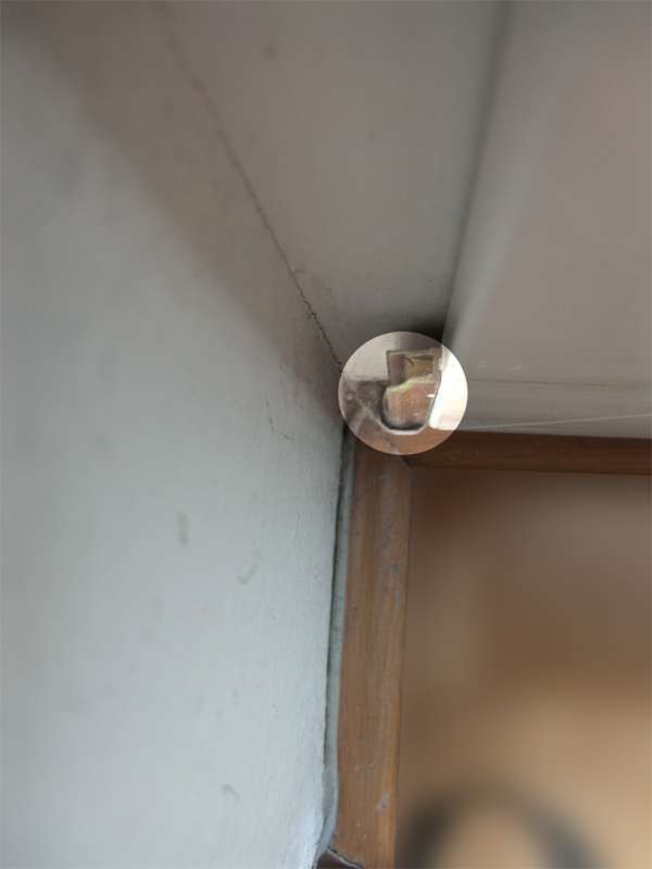 BAU.DE / BAU-Forum: 1. Bild zu Antwort "Ich kann nicht sehen, ob das..." auf die Frage "Balkont&uuml;r undicht: Ursachen, Reparatur-M&ouml;glichkeiten & Kosten f&uuml;r Mieter?" im BAU-Forum "Fenster und Au&szlig;ent&uuml;ren"