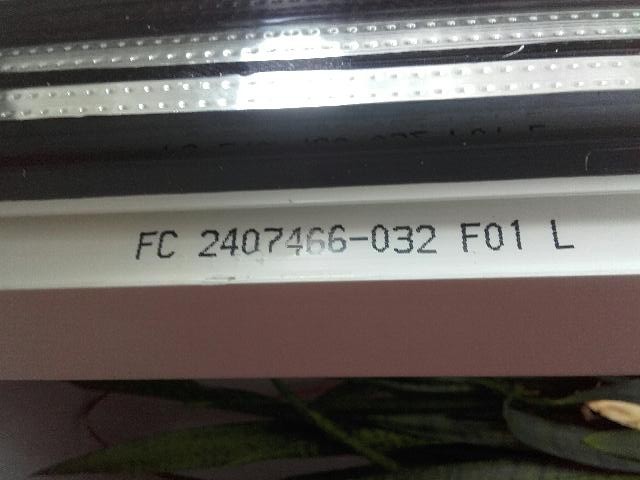 BAU.DE / BAU-Forum: 1. Bild zu Frage "Code im Fensterrahmen, was sagt er aus" im BAU-Forum "Fenster und Au&szlig;ent&uuml;ren"