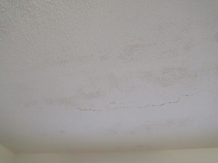 BAU.DE / BAU-Forum: 3. Bild zu Frage "Decke sieht ganz merkw&uuml;rdig aus &nbsp;-&nbsp; was kann das sein?" im BAU-Forum "Innenw&auml;nde"