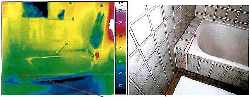 BAU.DE / BAU-Forum: 2. Bild zu Frage "Feuchtigkeitssch&auml;den im Abstellraum" im BAU-Forum "Sanit&auml;r, Bad, Dusche, WC"