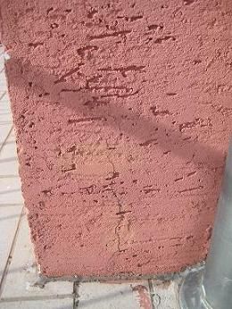 BAU.DE / BAU-Forum: 3. Bild zu Frage "Riss in Balkon-Kragplatte: Ursachen, Sanierung & Kosten f&uuml;r die Reparatur?" im BAU-Forum "Modernisierung / Sanierung / Bausch&auml;den"