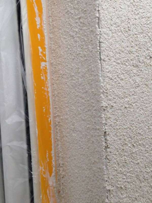 BAU.DE / BAU-Forum: 5. Bild zu Frage "Kann ein Außenputz zum dritten mal aufgetragen werden" im BAU-Forum "Modernisierung / Sanierung / Bauschäden" BAU.DE / BAU-Forum: 5. Bild zu Frage "Kann ein Außenputz zum dritten mal aufgetragen werden" im BAU-Forum "Modernisierung / Sanierung / Bauschäden"